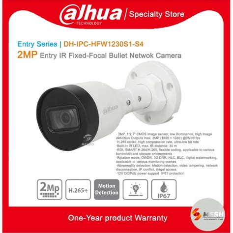 Dahua DH IPC HFW1230S1 S4 DAHUA 1 2 7 ENTRY 2MP IP67 FIXED LENS IR