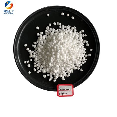 Factory Price Agriculture Use Nitrogen Fertilizer Ammonium Sulfate Fertilizer With High Purity