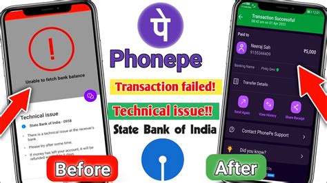 Phonepe Technical Issues Sbi Sbi Me Phonepe Technical Issue Sbi