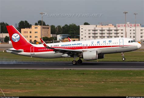 B E Sichuan Airlines Airbus A N Photo By Zhao Linwei Id