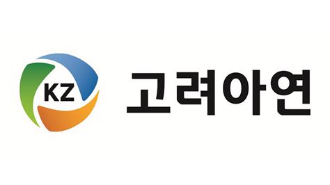 고려아연 영풍·mbk 법원 결정 무시하고 악의적 시장 교란