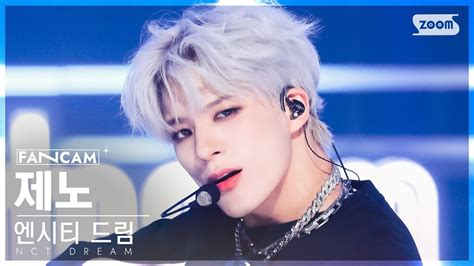 K Istj Nct Dream Jeno Fancam Sbs Inkigayo