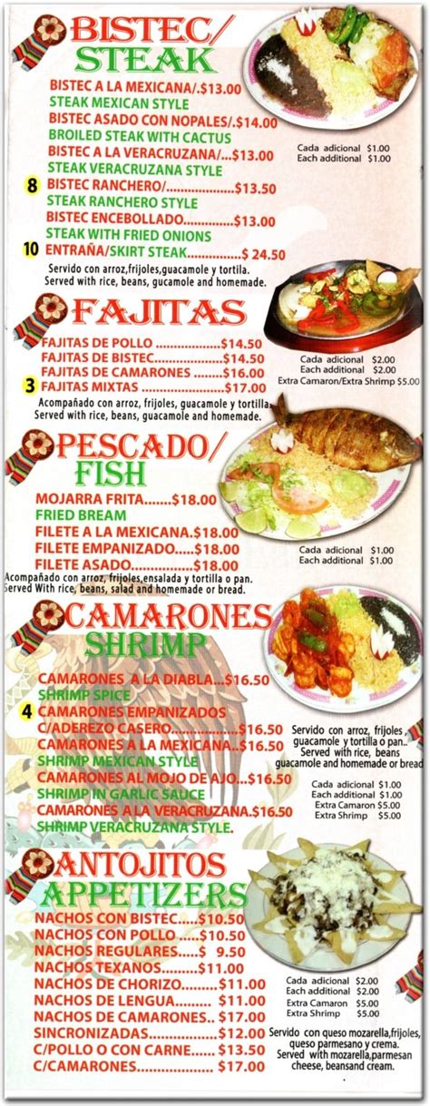 Tacos Al Suadero Restaurant in Queens / Menus & Photos