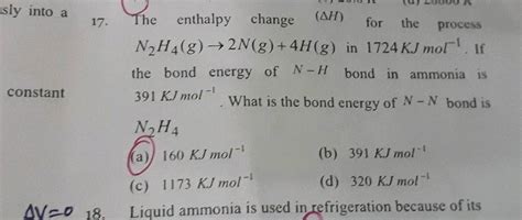 Consider the following data ΔfH o N2H4 l 50kJ mol ΔfH o NH3 g