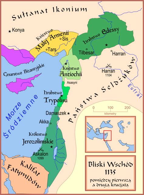 Outremer Wikipedia Wolna Encyklopedia