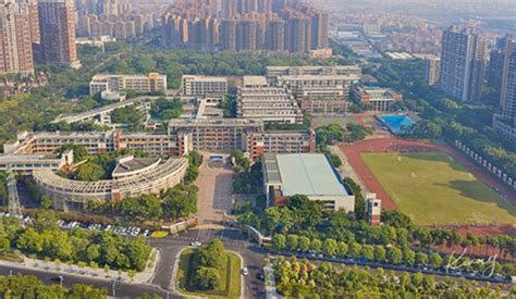 华南师范大学附属中学南海实验高级中学 广东省佛山市南海区