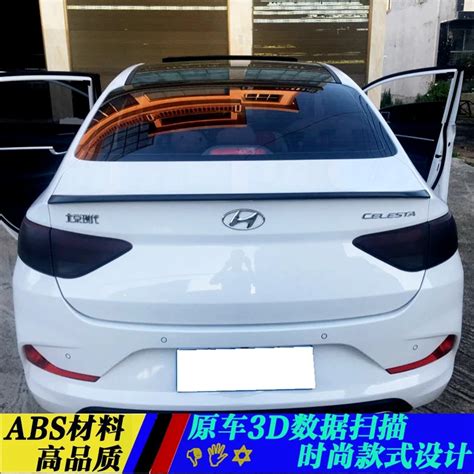 Use For Hyundai Elantra Spoiler 2017 2018 Model High Quality ABS