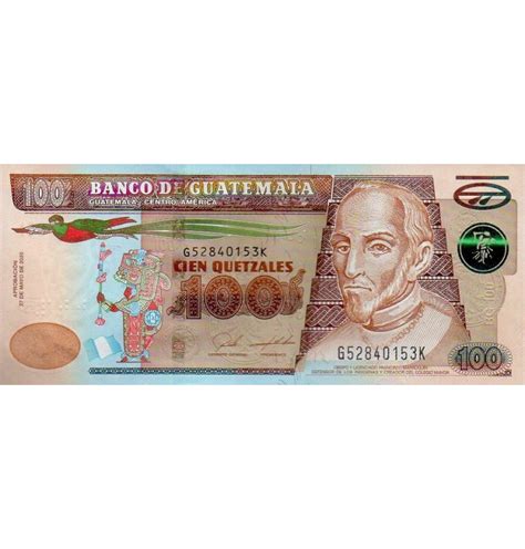 Guatemala 100 Quetzales 2020 Pick Nuevo UNC