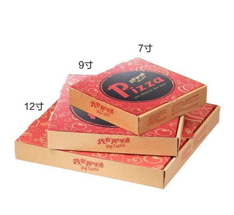 Paper Corrugated Cardboard Pizza Box For Food Packaging