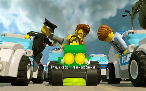 Lego City Undercover Nintendo Switch