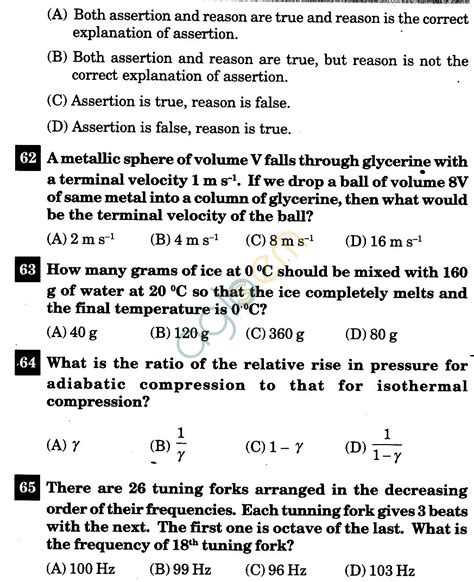 Nstse Solved Question Paper For Class Xi Pcm Physics