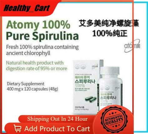 Atomy Pure Spirulina Mg X Capsulesready Stock Lazada