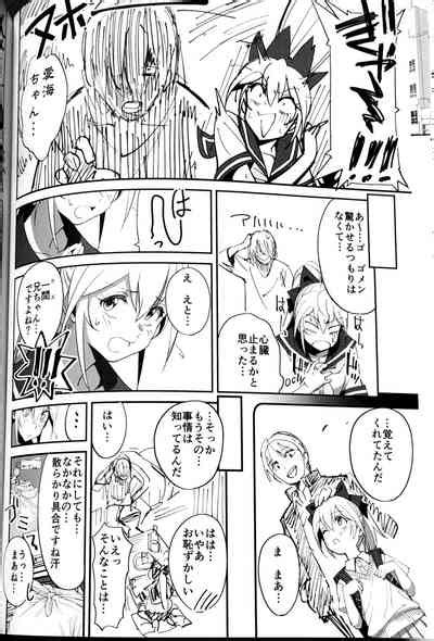 Sewayaki Na Osananajimi Ga Dame Neet Aniki Ni NTRreta Hanashi Nhentai Hentai Doujinshi And Manga