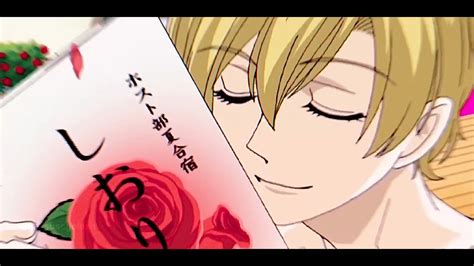 Tamaki Suoh Ohshc Edit Youtube