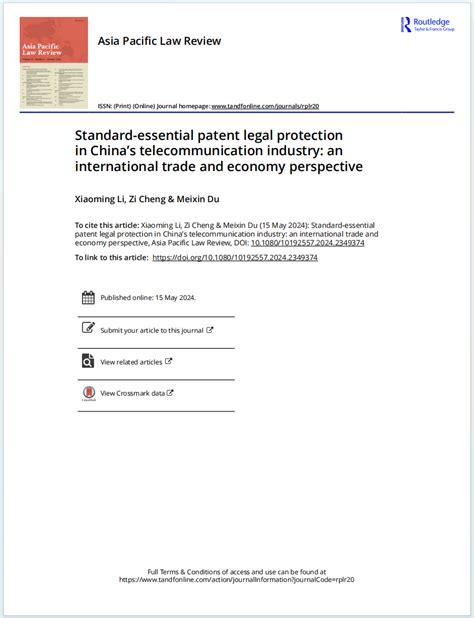 Asia Pacific Law Review 李晓鸣、程子、杜美欣：国际经贸视角下中国电信行业标准必要专利的法律保护研究 西安交通大学知识