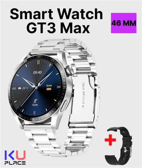Купить смарт-часы KUPLACE SmartX GT3 Max, экран 1,8" - купить по низким ...