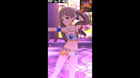 【ミリシタmvソロas】upper Dog 箱崎星梨花 スターピースドリーマー 奏 アナザーシェーダー陰強 Youtube