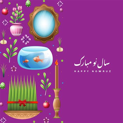 Premium Vector Happy Nowruz Iranian New Year Poster Design