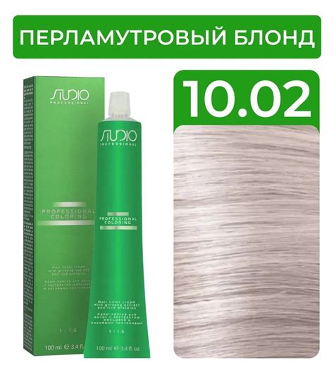 Kapous Краска для волос, 100 мл - купить с доставкой по выгодным ценам ...