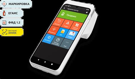 Лучшие онлайн кассы для ИП с эквайрингом - Атол СТБ 5, Эвотор 6, Эвотор 5i