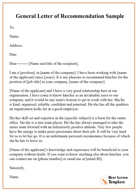 12 Free Recommendation Letter Sample And Example