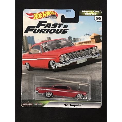 風火輪 hot wheels 玩命關頭 61 雪佛蘭 Chevrolet impala 美式 肌肉 復古 精裝 膠胎 蝦皮購物