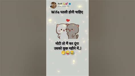 Peach And Goma😍 Whatsapp Status Cute Teddy Status In Hindi Shorts