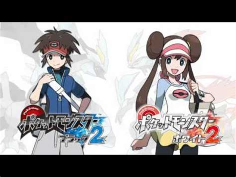 Pokemon Black White Ost N Encounter Youtube