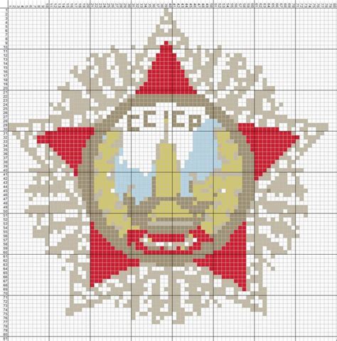 Вышивка крестиком к 9 мая, схемы вышивки, примеры, идеи?