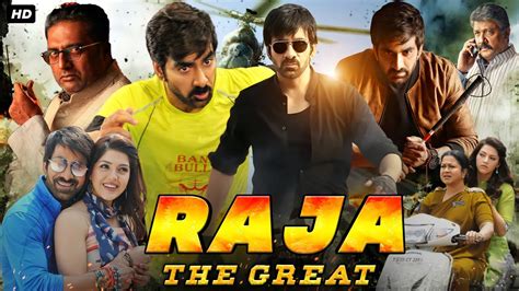 Raja The Great Full Movie In Hindi Dubbed Ravi Teja Mehreen Pirzada