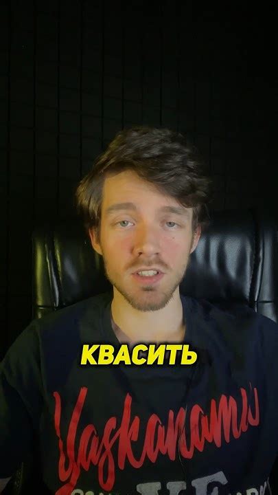 Кто не курит и не пьет, тот 🥴#всеволодгоробец #здоровье #мухомор # ...