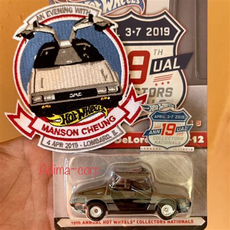 Jual Hot Wheels Dmc Delorean Annual Convention With Pin Patch Kota Samarinda Adima Corp