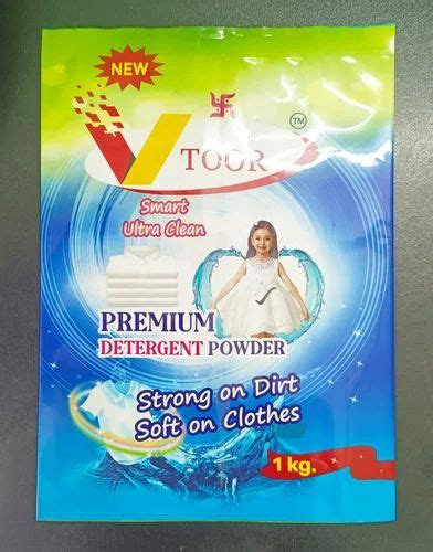 Printed Glossy Pp Detergent Powder Packaging Pouch Heat Sealed At Rs