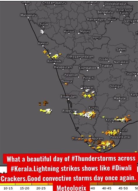 What A Beautiful Day Of Thunderstorms Across Kerala Lightning Strikes