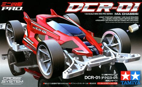 Dcr 01 Ma Chassis