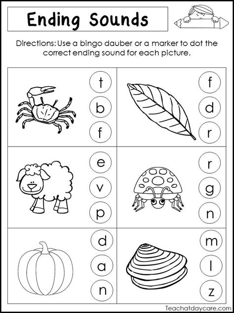 Ending Sound Worksheets For Grade 1