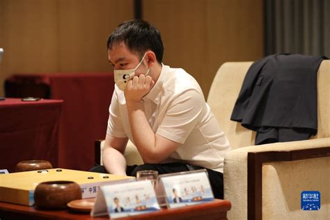 王中王圍棋爭霸賽柯潔首輪出局 新華網體育