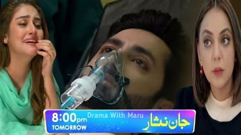 Jaan Nisar Mega Last Episode 30 Nosherwan Ki Mout Promo Teaser