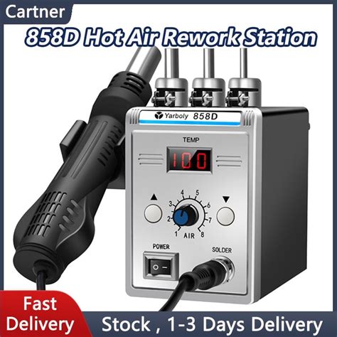 858D Hot Air Rework Station Digtal LCD Display Hot Air Soldering