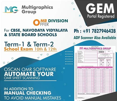 Pink Omr Sheet For Olympiad Exams For Pc System Offline Based