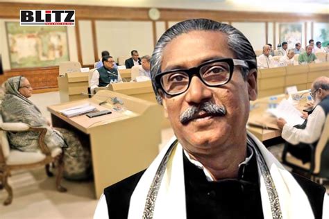 Launching Of The Bangabandhu Peace Prize A Praiseworthy Effort