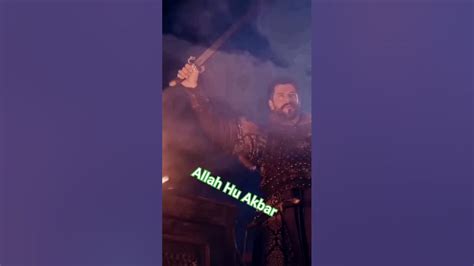 Allah Hu Akbar ⚔️💪 Osman Ghazi Osmanghazi Allah Allahuakbar Shorts