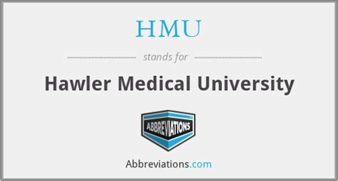 Hmu Hawler Medical University