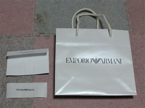 Emporio Armani Yahoo