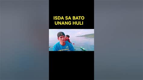 ISDA SA BATO - YouTube