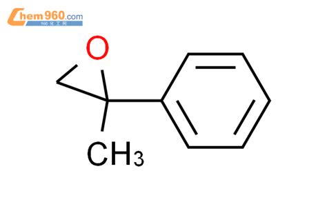 Oxirane Methyl Phenyl R Cas Oxirane