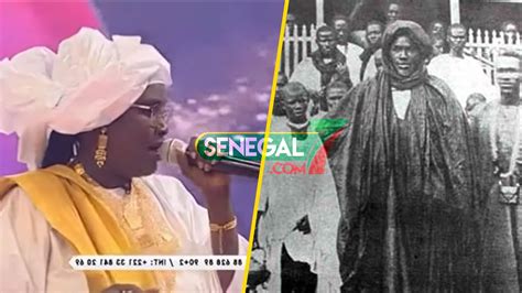 Gp Sokhna Ndeye Fatou Ablaye Niang Zikr Samm Fall Youtube