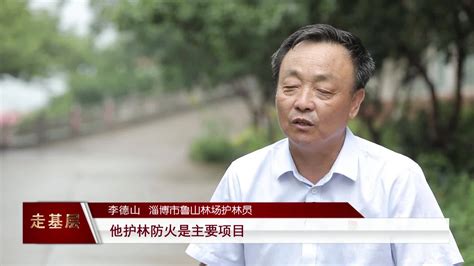 走在前 开新局丨延伸新时代文明实践阵地建设 打通服务群众“最后一公里”