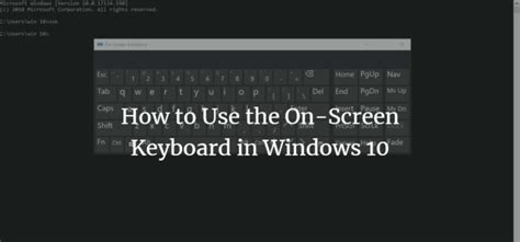 on-screen keyboard Archives - FAQforge