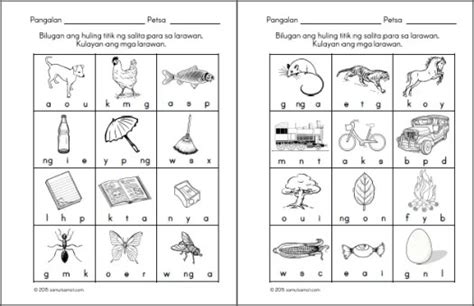 Mga Tunog Ng Mga Titik Worksheet In Filipino Titik Punto Cloobx Hot Girl